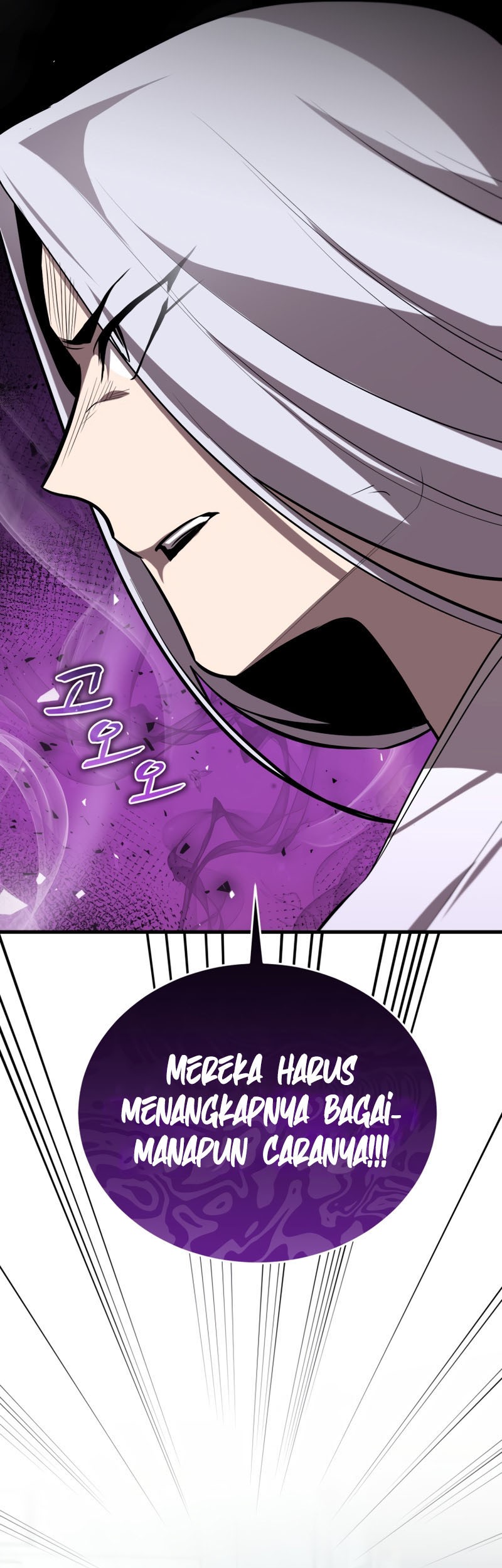 Dororo Re:Verse Chapter 30 - halaman 17
