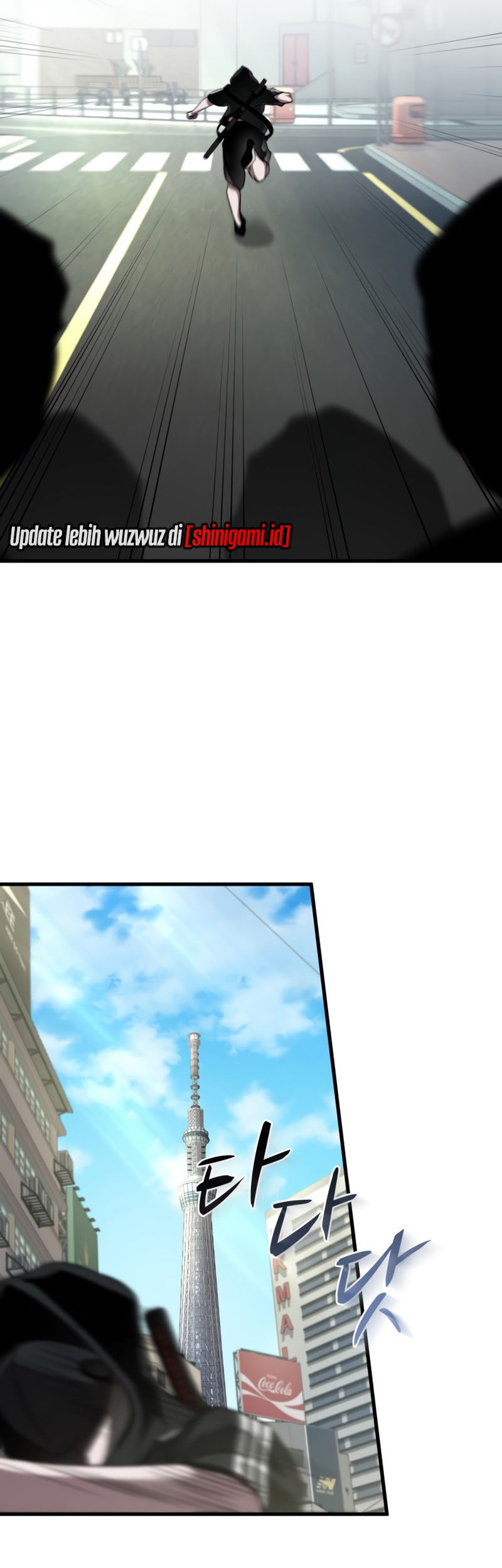 Dororo Re:Verse Chapter 30 - halaman 18