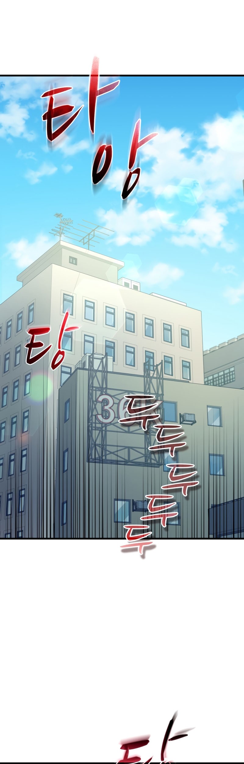 Dororo Re:Verse Chapter 30 - halaman 2