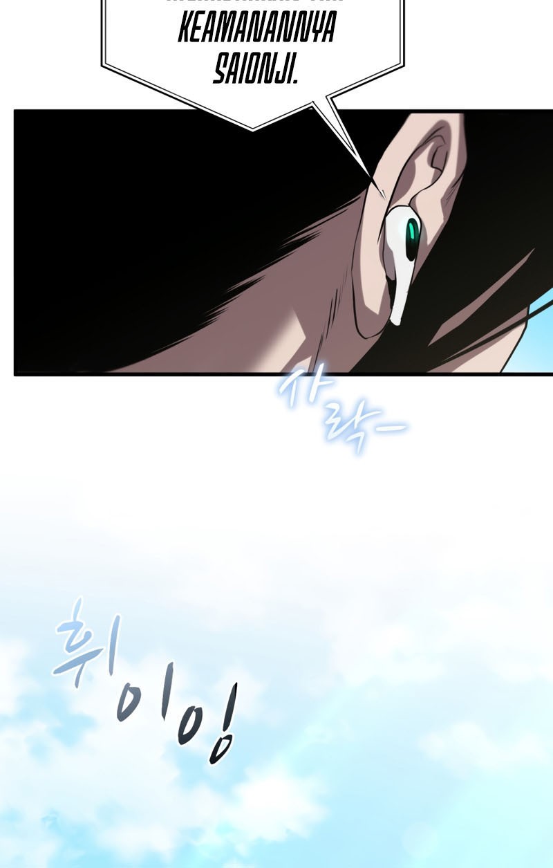 Dororo Re:Verse Chapter 30 - halaman 21