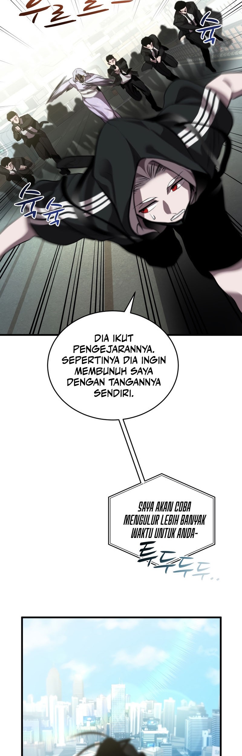 Dororo Re:Verse Chapter 30 - halaman 25