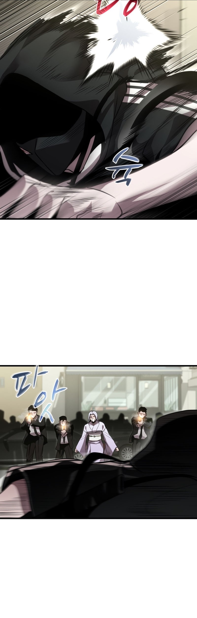 Dororo Re:Verse Chapter 30 - halaman 3