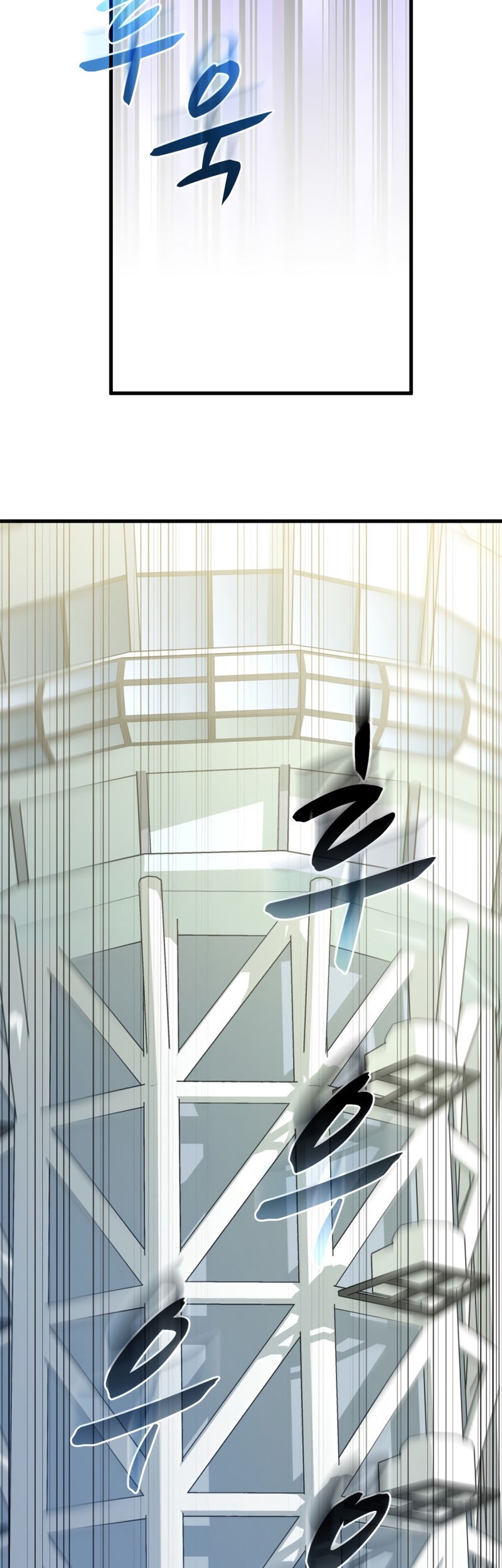 Dororo Re:Verse Chapter 30 - halaman 35