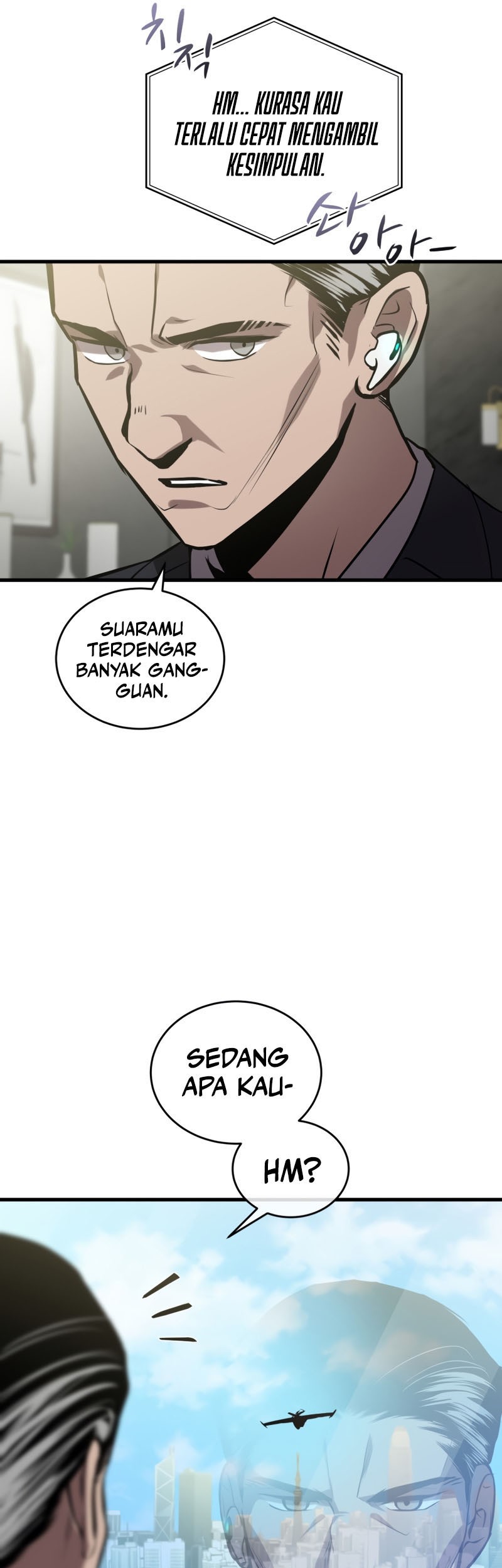 Dororo Re:Verse Chapter 30 - halaman 47