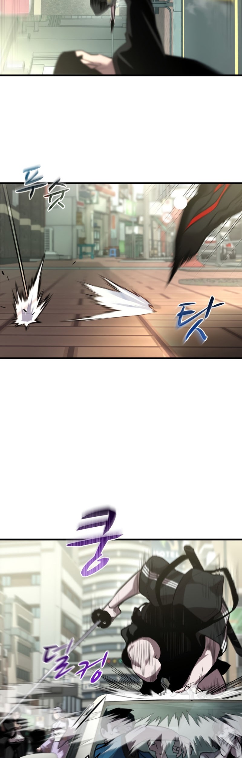 Dororo Re:Verse Chapter 30 - halaman 5