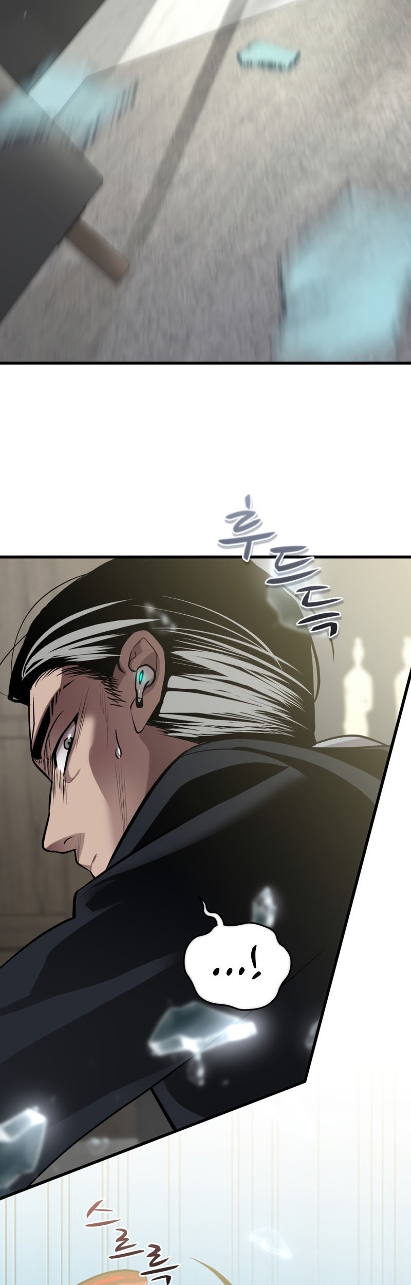 Dororo Re:Verse Chapter 30 - halaman 53