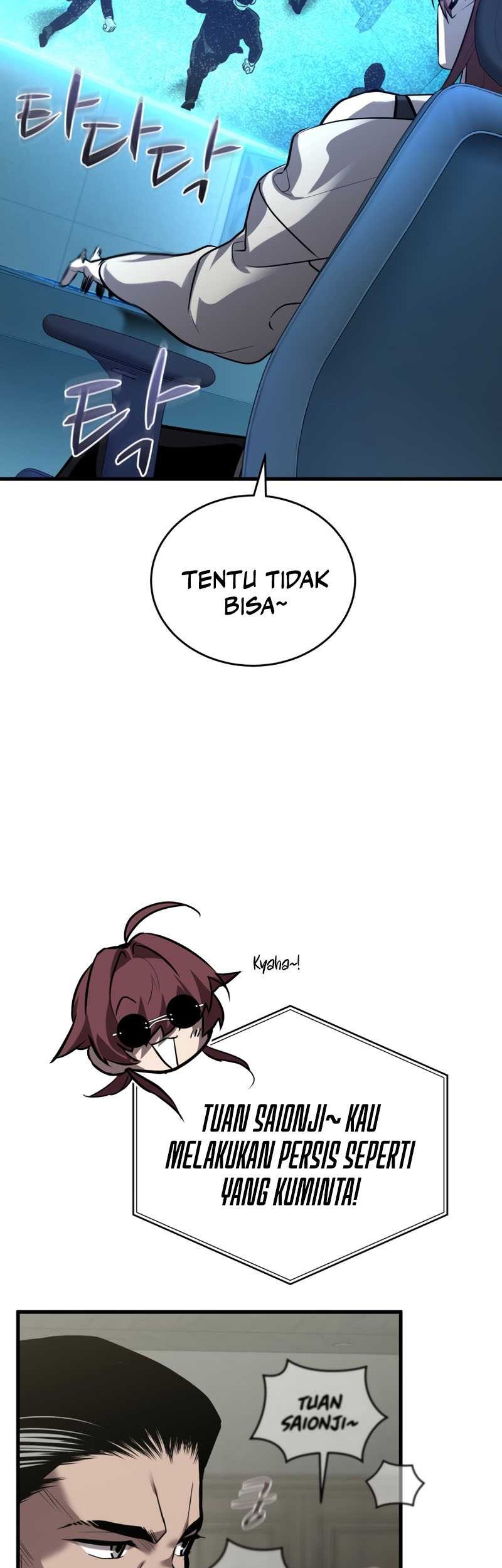 Dororo Re:Verse Chapter 31 - halaman 14