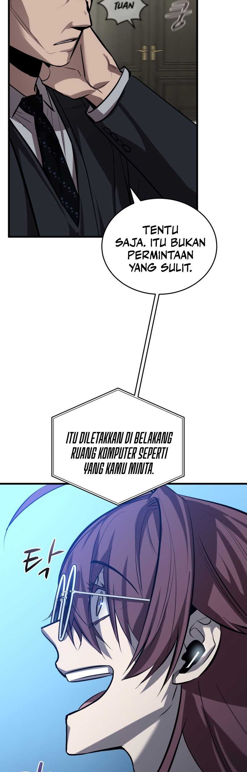 Dororo Re:Verse Chapter 31 - halaman 15