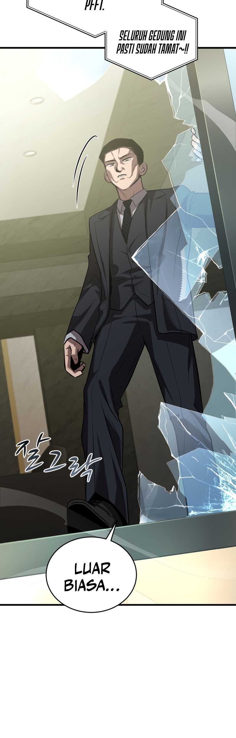 Dororo Re:Verse Chapter 31 - halaman 27