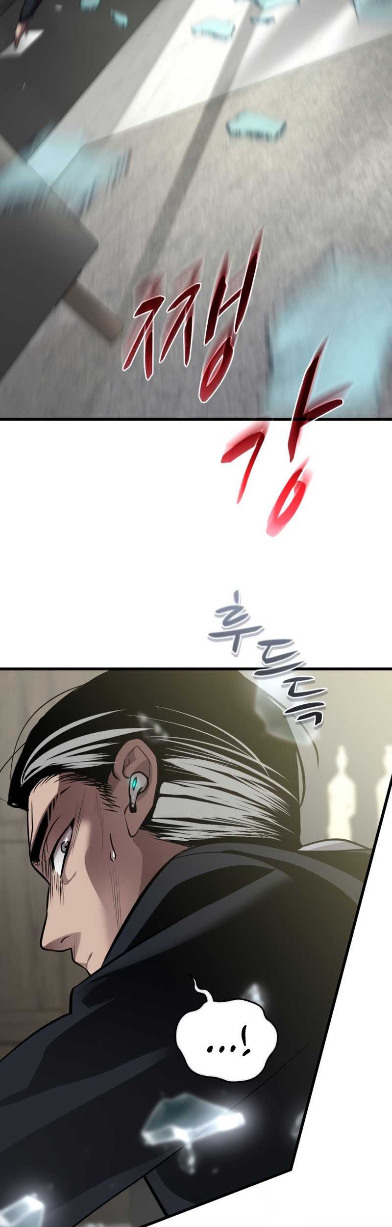 Dororo Re:Verse Chapter 31 - halaman 3
