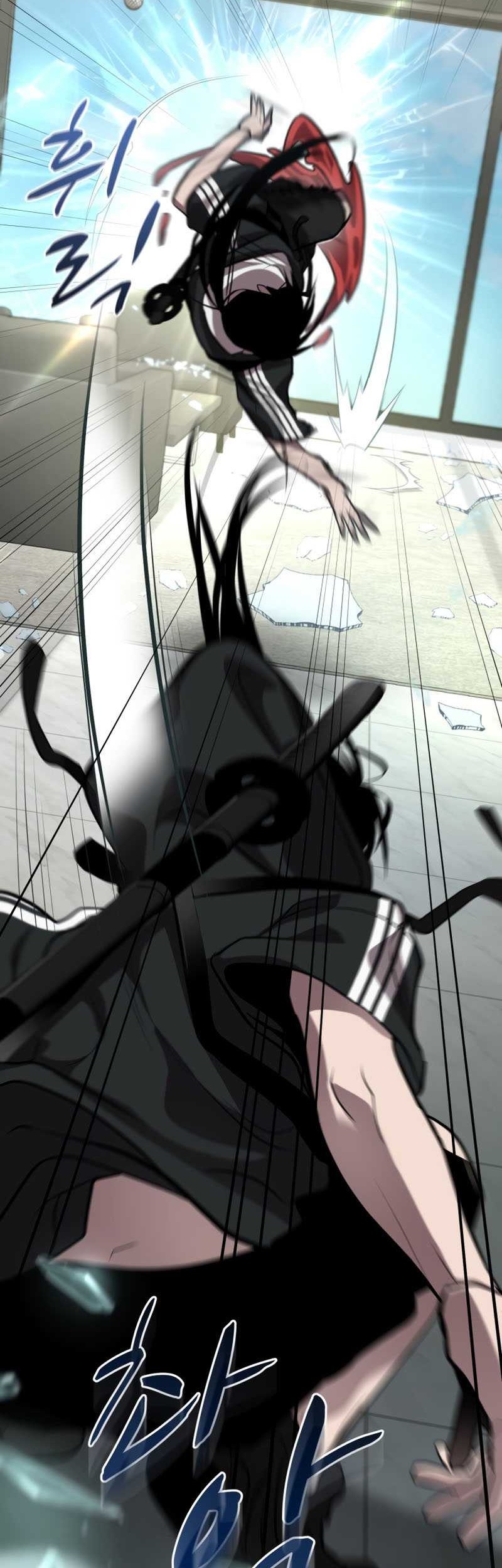 Dororo Re:Verse Chapter 31 - halaman 5
