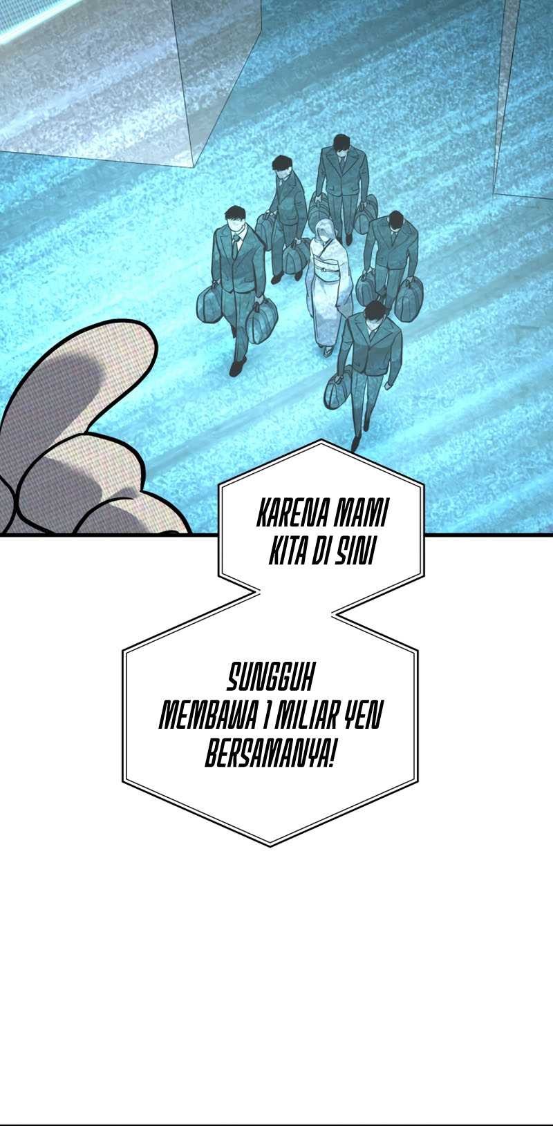 Dororo Re:Verse Chapter 32 - halaman 16