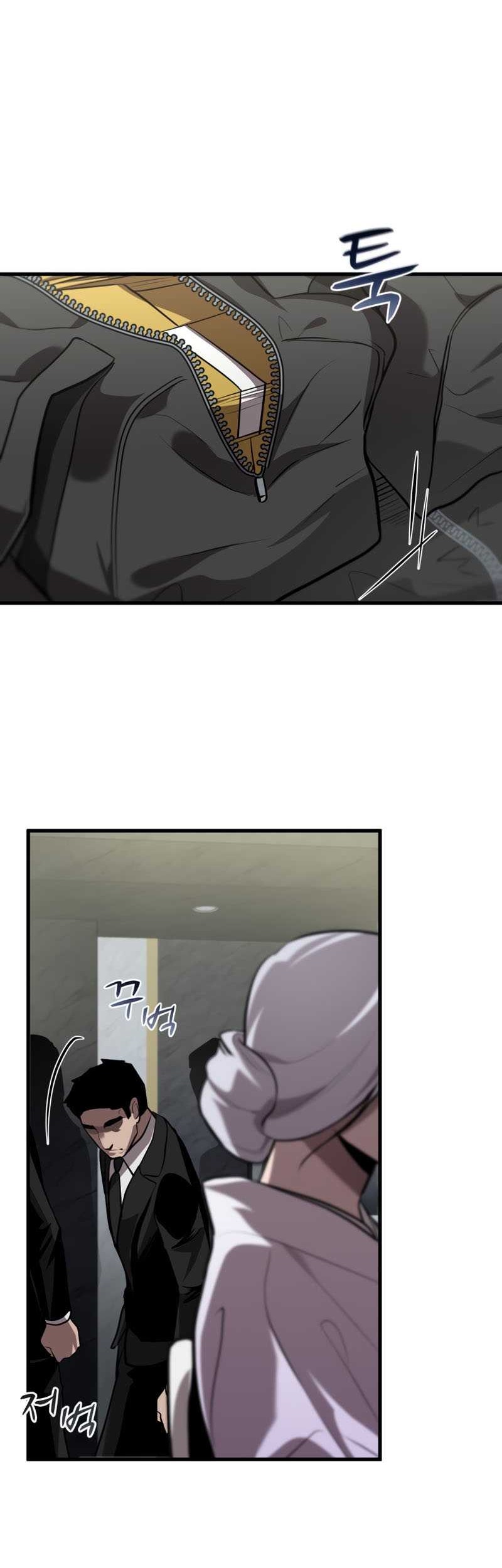 Dororo Re:Verse Chapter 32 - halaman 20