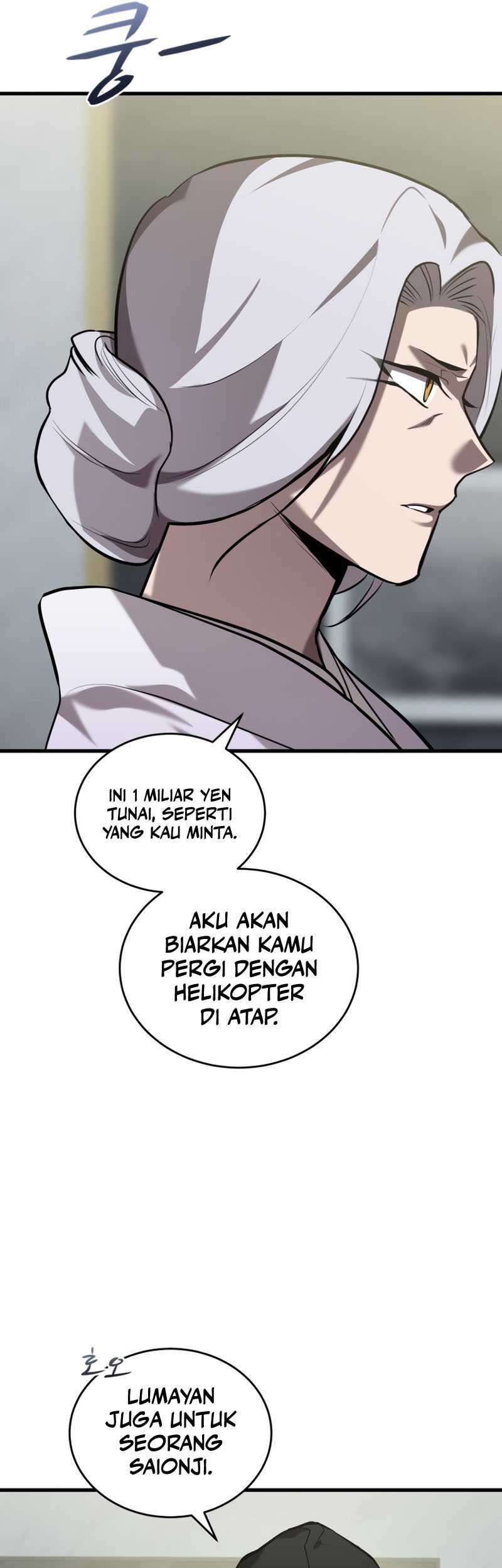 Dororo Re:Verse Chapter 32 - halaman 22