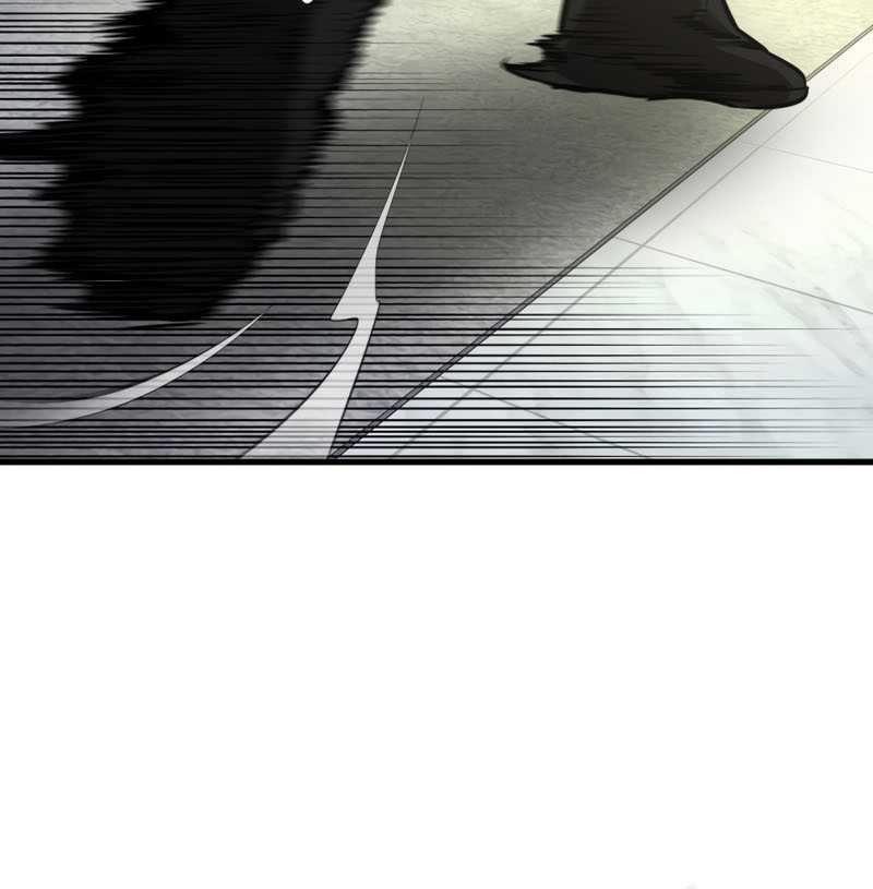 Dororo Re:Verse Chapter 32 - halaman 36