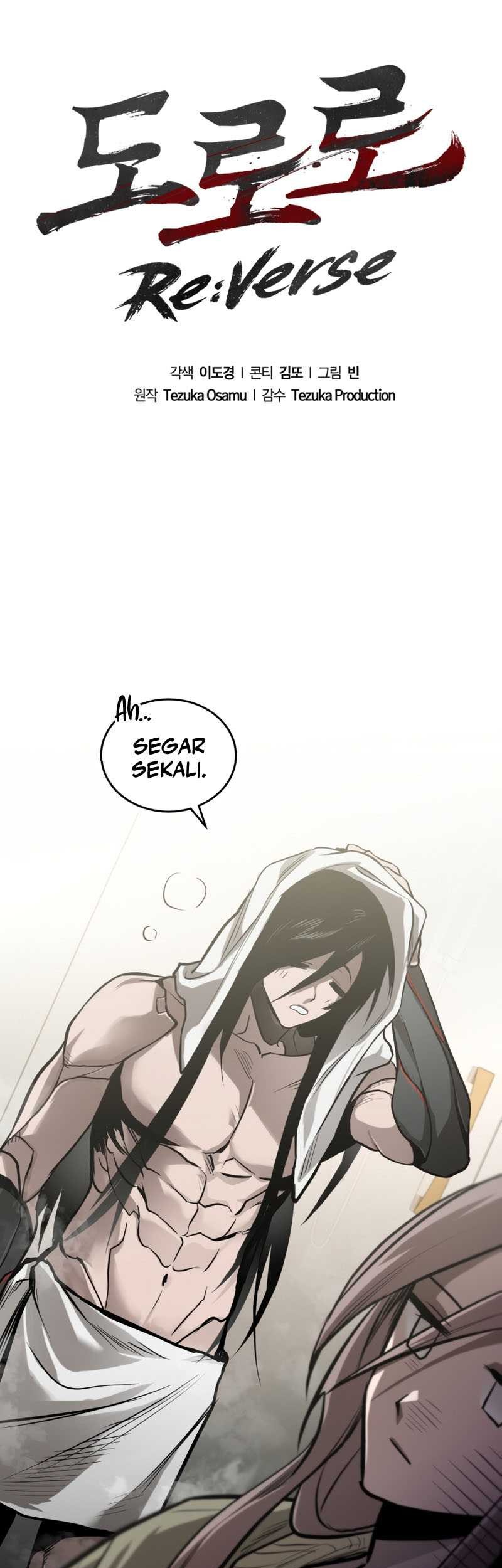 Dororo Re:Verse Chapter 4 - halaman 2