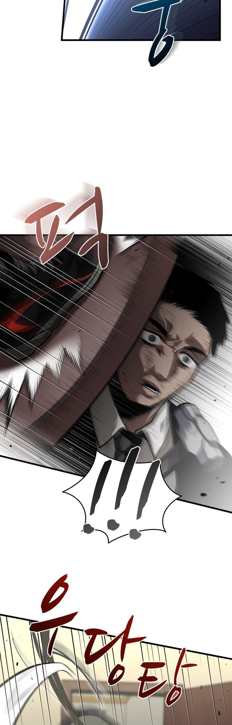 Dororo Re:Verse Chapter 4 - halaman 29