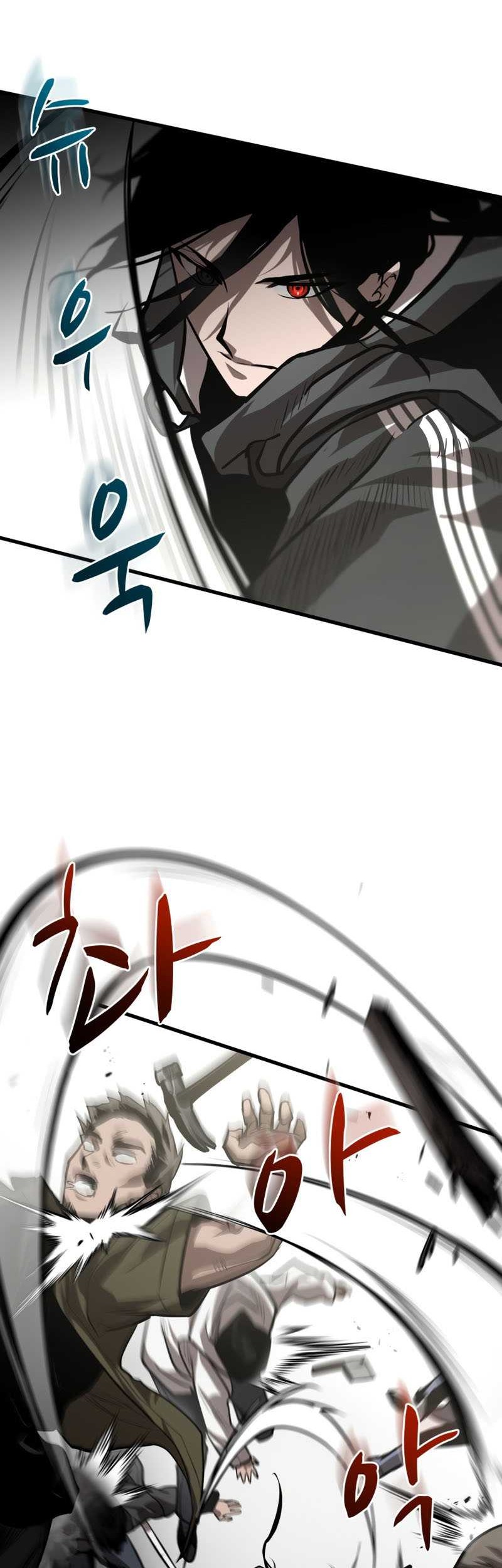 Dororo Re:Verse Chapter 4 - halaman 35