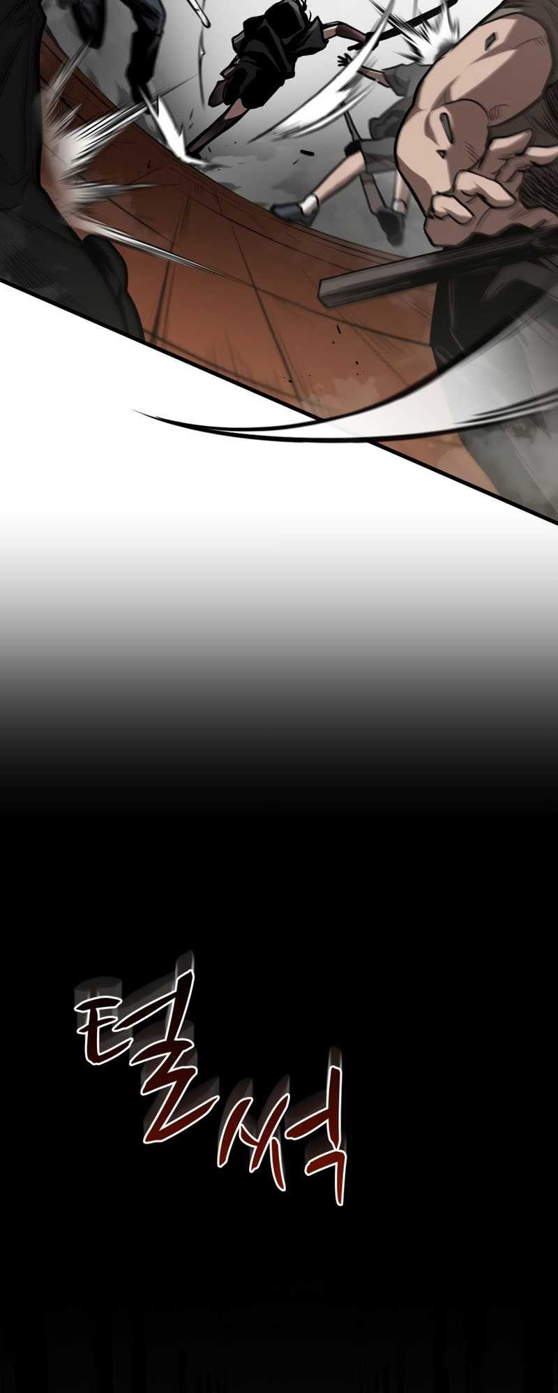 Dororo Re:Verse Chapter 4 - halaman 36