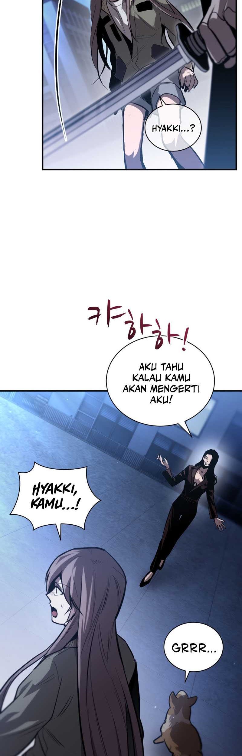Dororo Re:Verse Chapter 5 - halaman 20