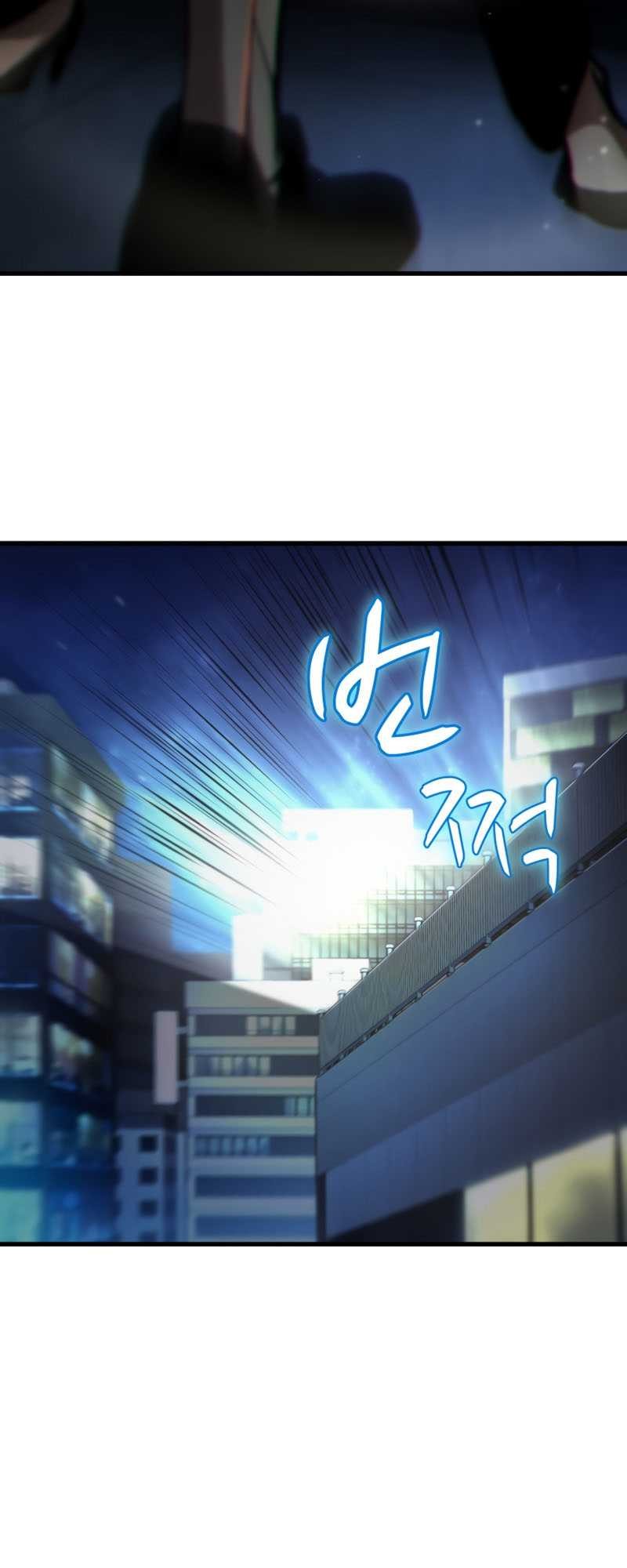 Dororo Re:Verse Chapter 5 - halaman 36