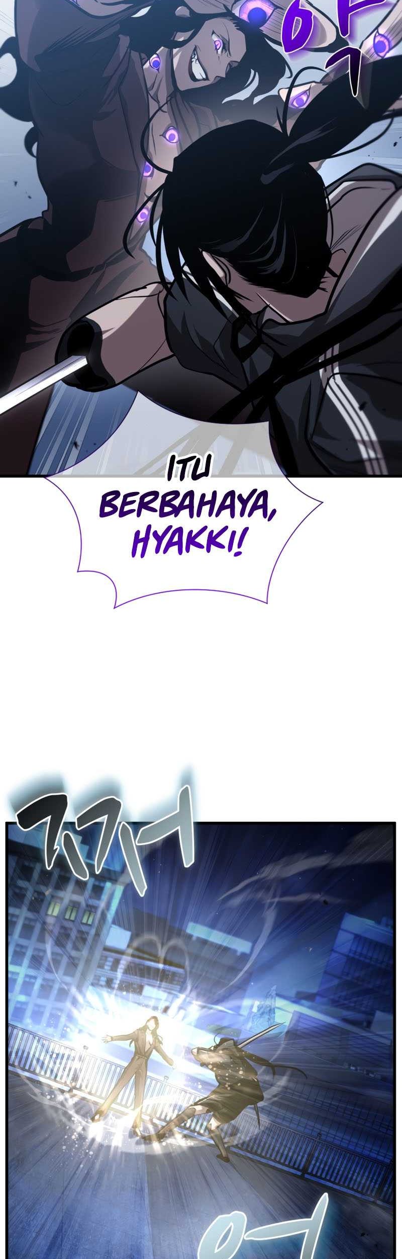 Dororo Re:Verse Chapter 5 - halaman 44