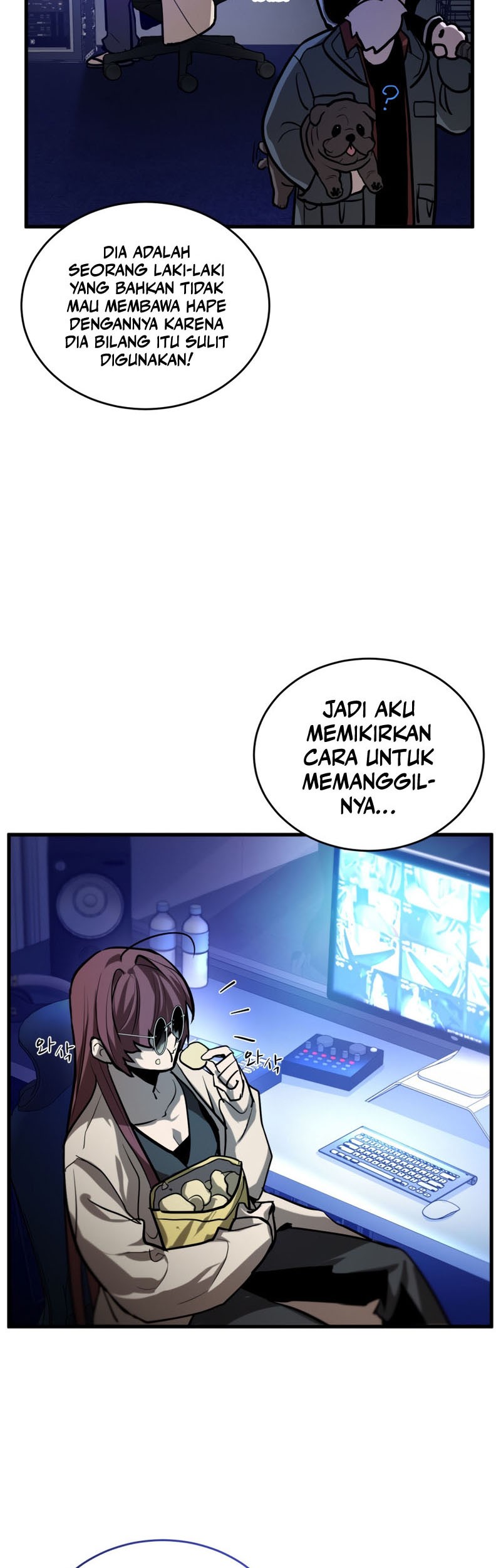 Dororo Re:Verse Chapter 6 - halaman 36