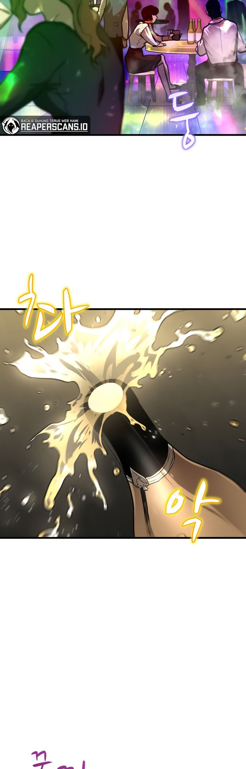 Dororo Re:Verse Chapter 6 - halaman 47