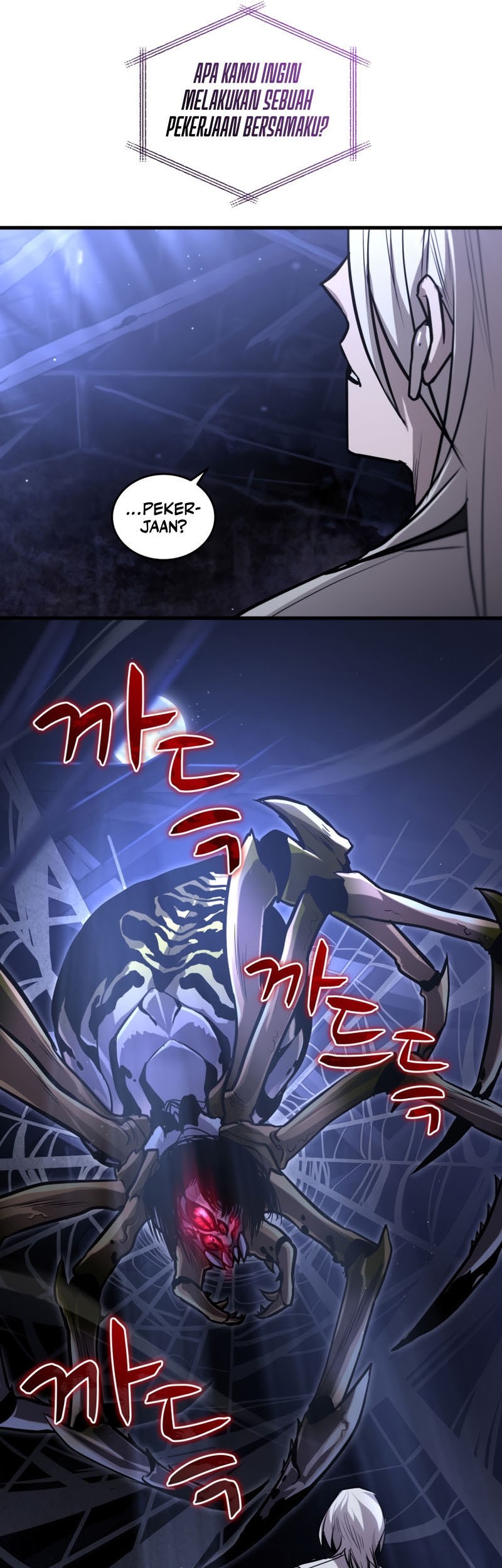 Dororo Re:Verse Chapter 6 - halaman 58