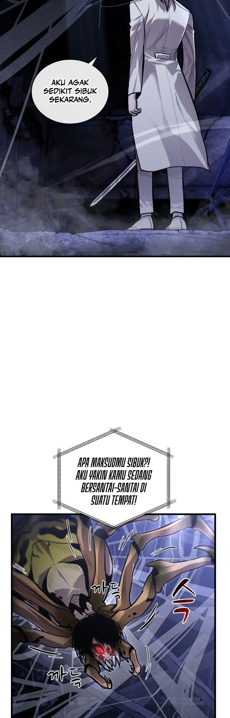 Dororo Re:Verse Chapter 6 - halaman 59