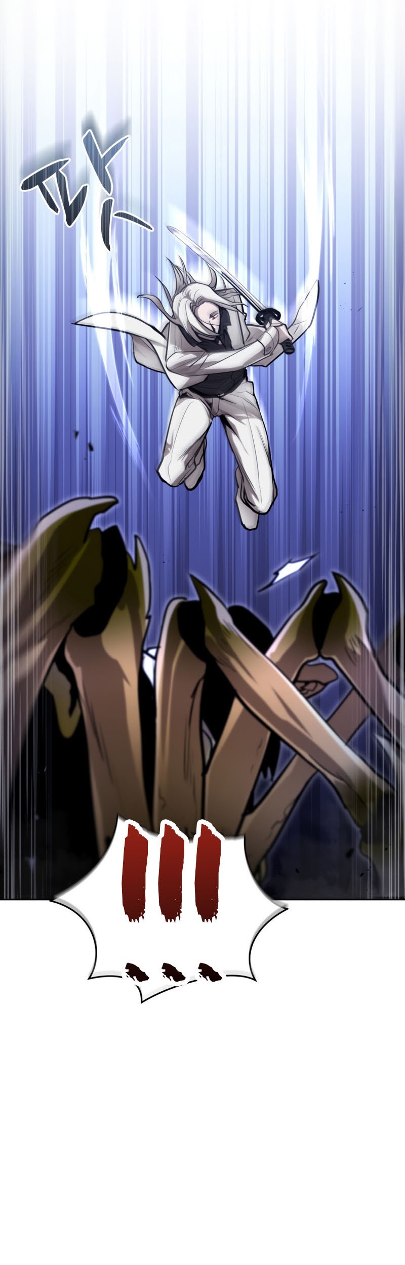 Dororo Re:Verse Chapter 6 - halaman 62