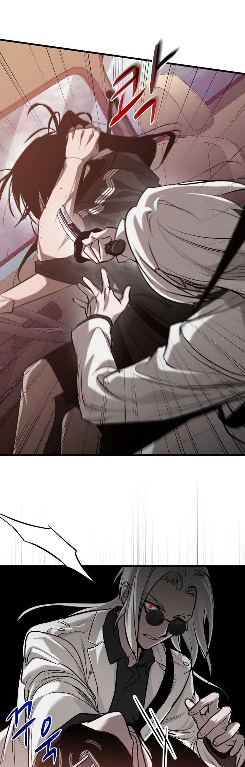 Dororo Re:Verse Chapter 9 - halaman 24