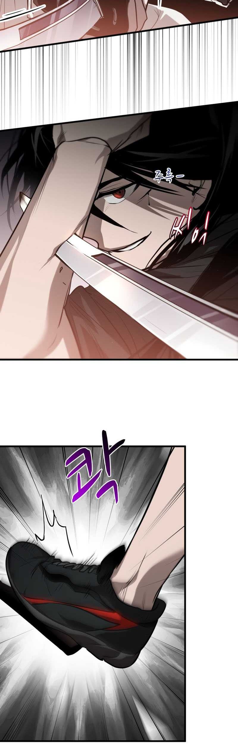 Dororo Re:Verse Chapter 9 - halaman 25