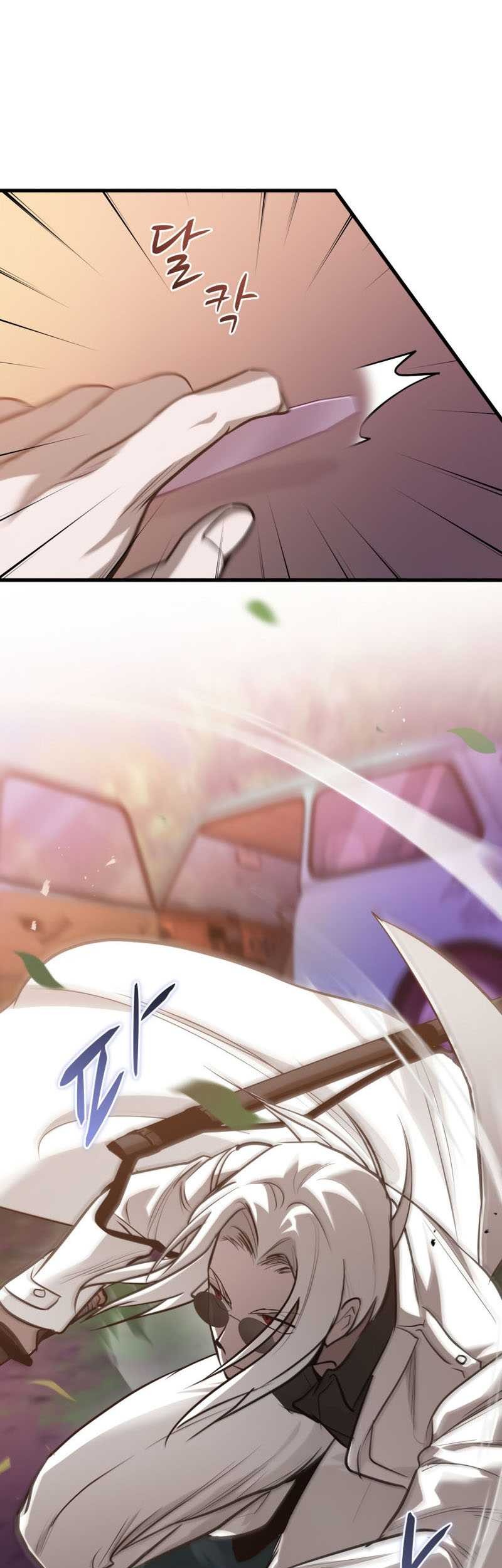 Dororo Re:Verse Chapter 9 - halaman 30