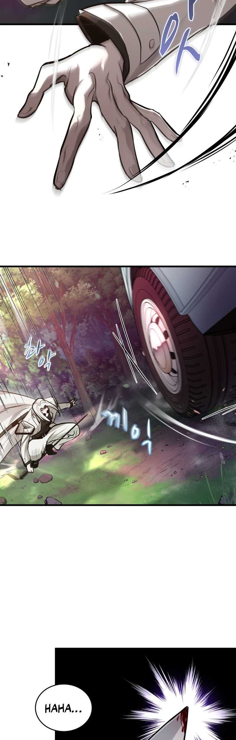 Dororo Re:Verse Chapter 9 - halaman 31
