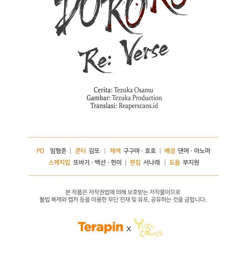 Dororo Re:Verse Chapter 9 - halaman 48