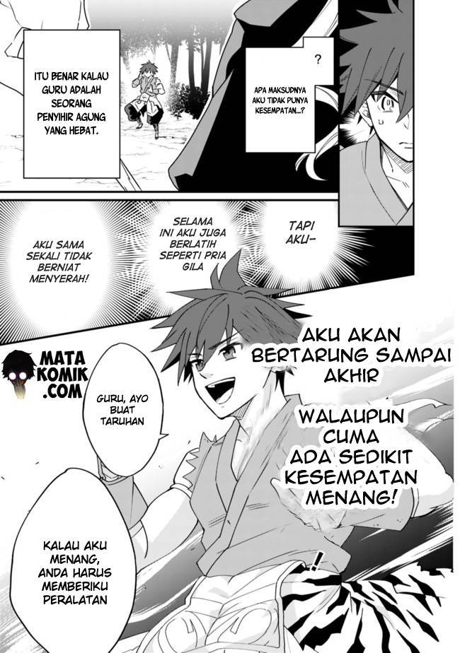 Doryoku Shisugita Sekai Saikyou no Butouka ha, Mahou Sekai wo Yoyuu de Ikinuku Chapter 1 - halaman 10