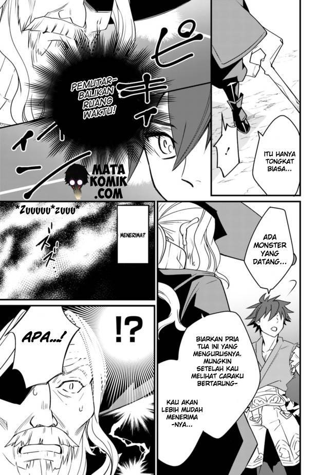 Doryoku Shisugita Sekai Saikyou no Butouka ha, Mahou Sekai wo Yoyuu de Ikinuku Chapter 1 - halaman 12