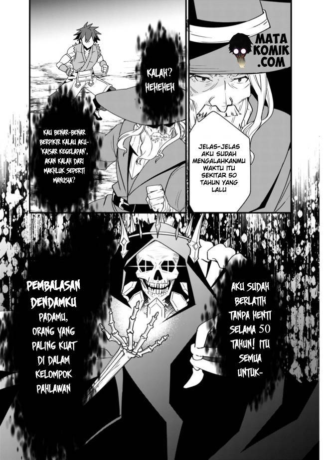 Doryoku Shisugita Sekai Saikyou no Butouka ha, Mahou Sekai wo Yoyuu de Ikinuku Chapter 1 - halaman 14