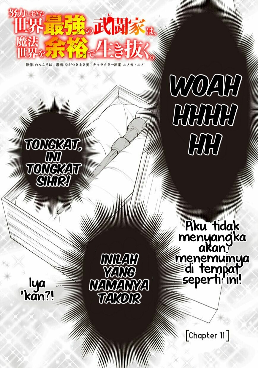 Doryoku Shisugita Sekai Saikyou no Butouka ha, Mahou Sekai wo Yoyuu de Ikinuku Chapter 11 - halaman 2