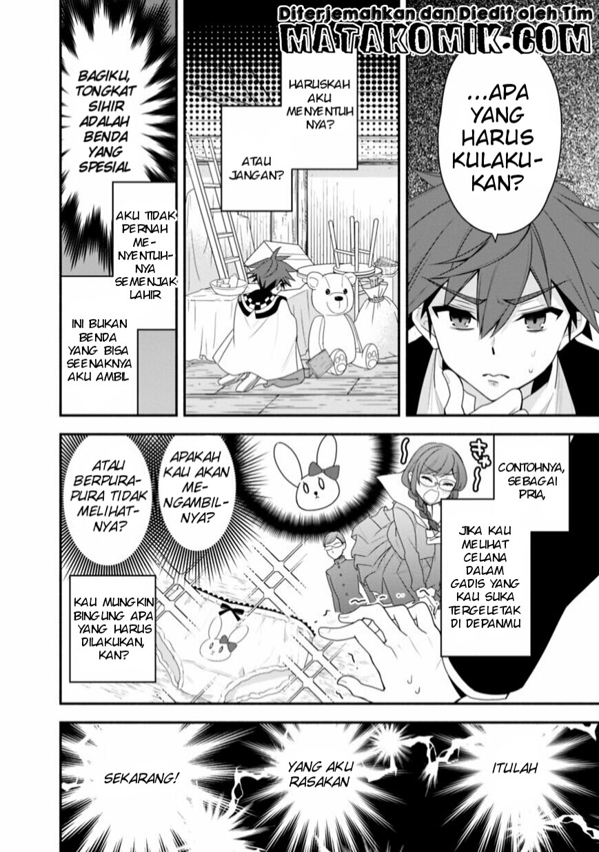 Doryoku Shisugita Sekai Saikyou no Butouka ha, Mahou Sekai wo Yoyuu de Ikinuku Chapter 11 - halaman 3