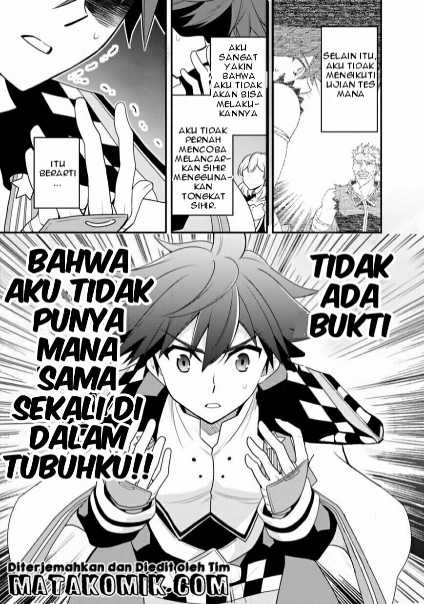 Doryoku Shisugita Sekai Saikyou no Butouka ha, Mahou Sekai wo Yoyuu de Ikinuku Chapter 11 - halaman 6