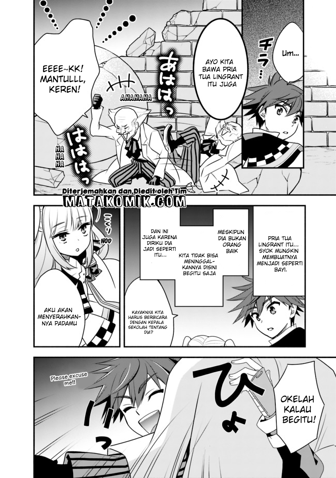 Doryoku Shisugita Sekai Saikyou no Butouka ha, Mahou Sekai wo Yoyuu de Ikinuku Chapter 13 - halaman 7