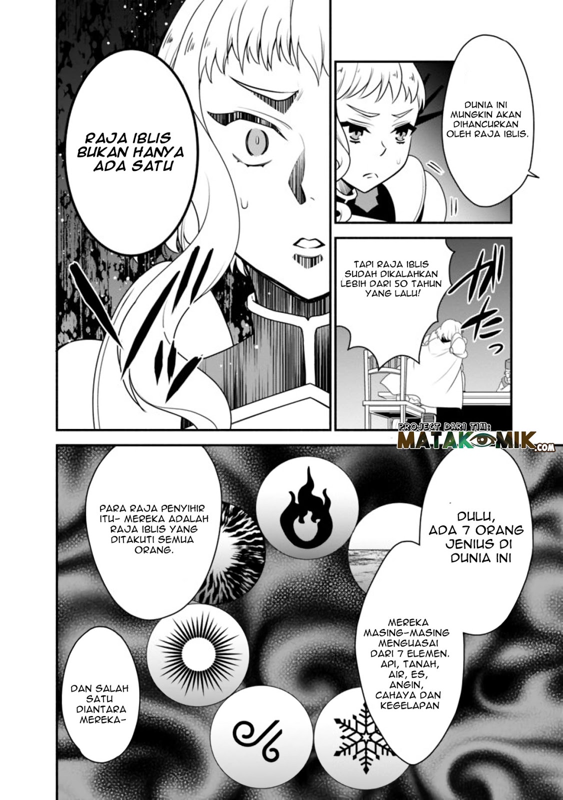 Doryoku Shisugita Sekai Saikyou no Butouka ha, Mahou Sekai wo Yoyuu de Ikinuku Chapter 14 - halaman 6