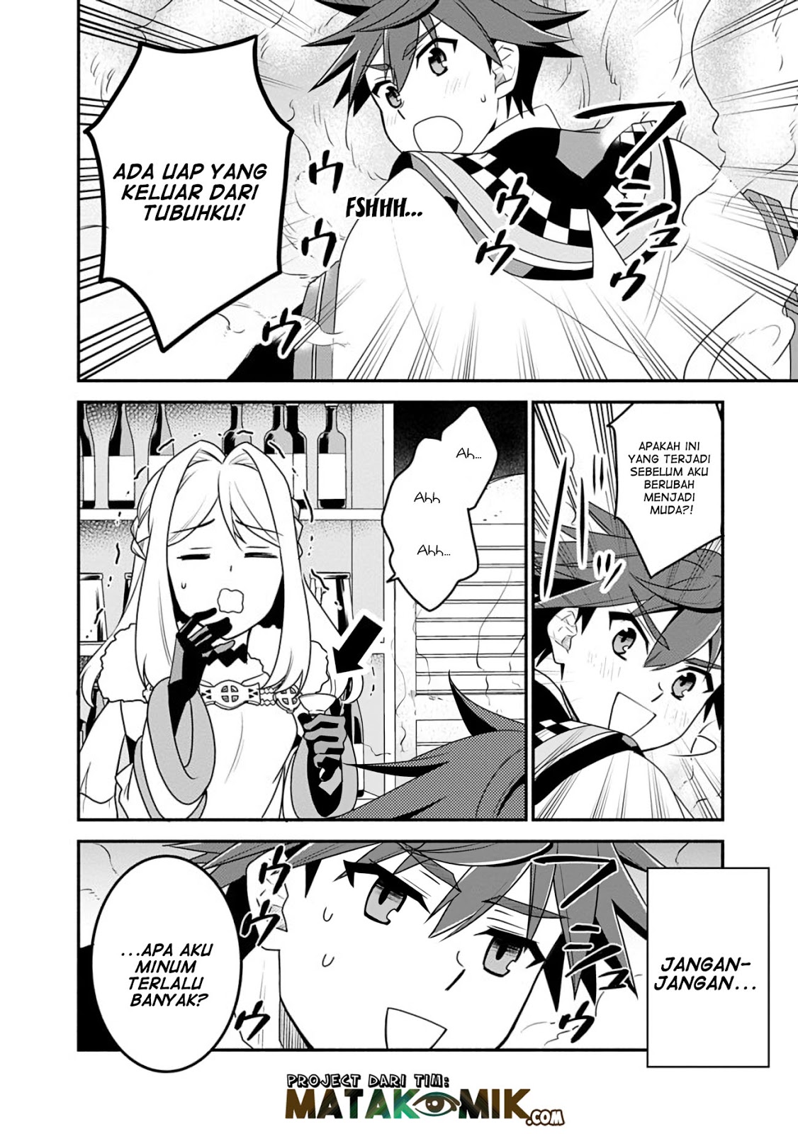 Doryoku Shisugita Sekai Saikyou no Butouka ha, Mahou Sekai wo Yoyuu de Ikinuku Chapter 16 - halaman 14