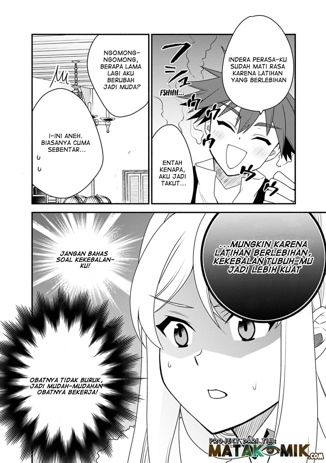 Doryoku Shisugita Sekai Saikyou no Butouka ha, Mahou Sekai wo Yoyuu de Ikinuku Chapter 16 - halaman 16