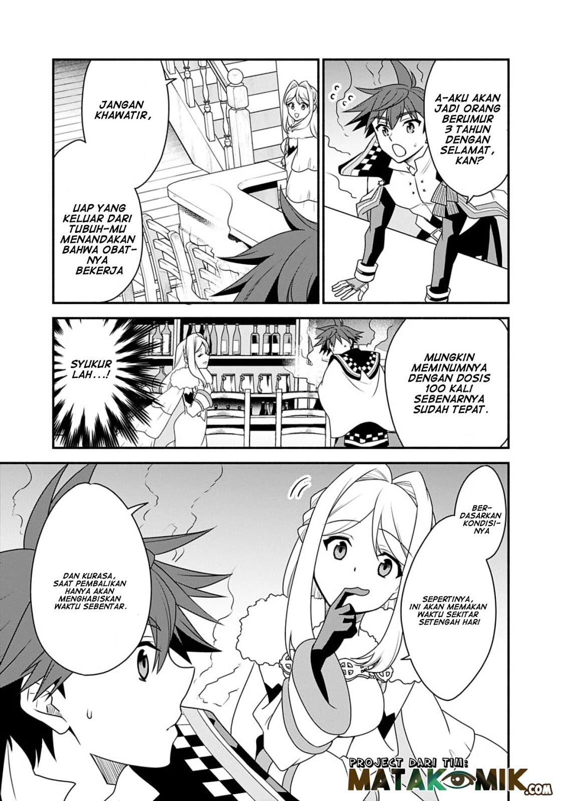 Doryoku Shisugita Sekai Saikyou no Butouka ha, Mahou Sekai wo Yoyuu de Ikinuku Chapter 16 - halaman 17