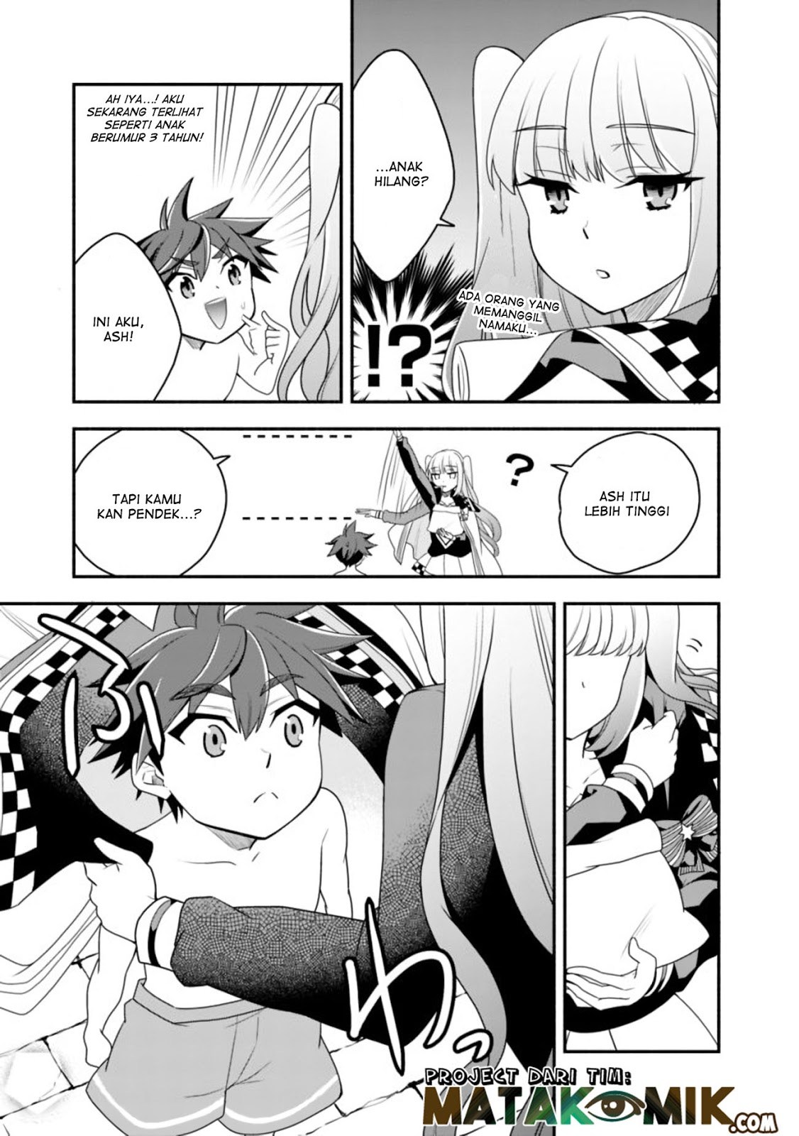 Doryoku Shisugita Sekai Saikyou no Butouka ha, Mahou Sekai wo Yoyuu de Ikinuku Chapter 19 - halaman 1