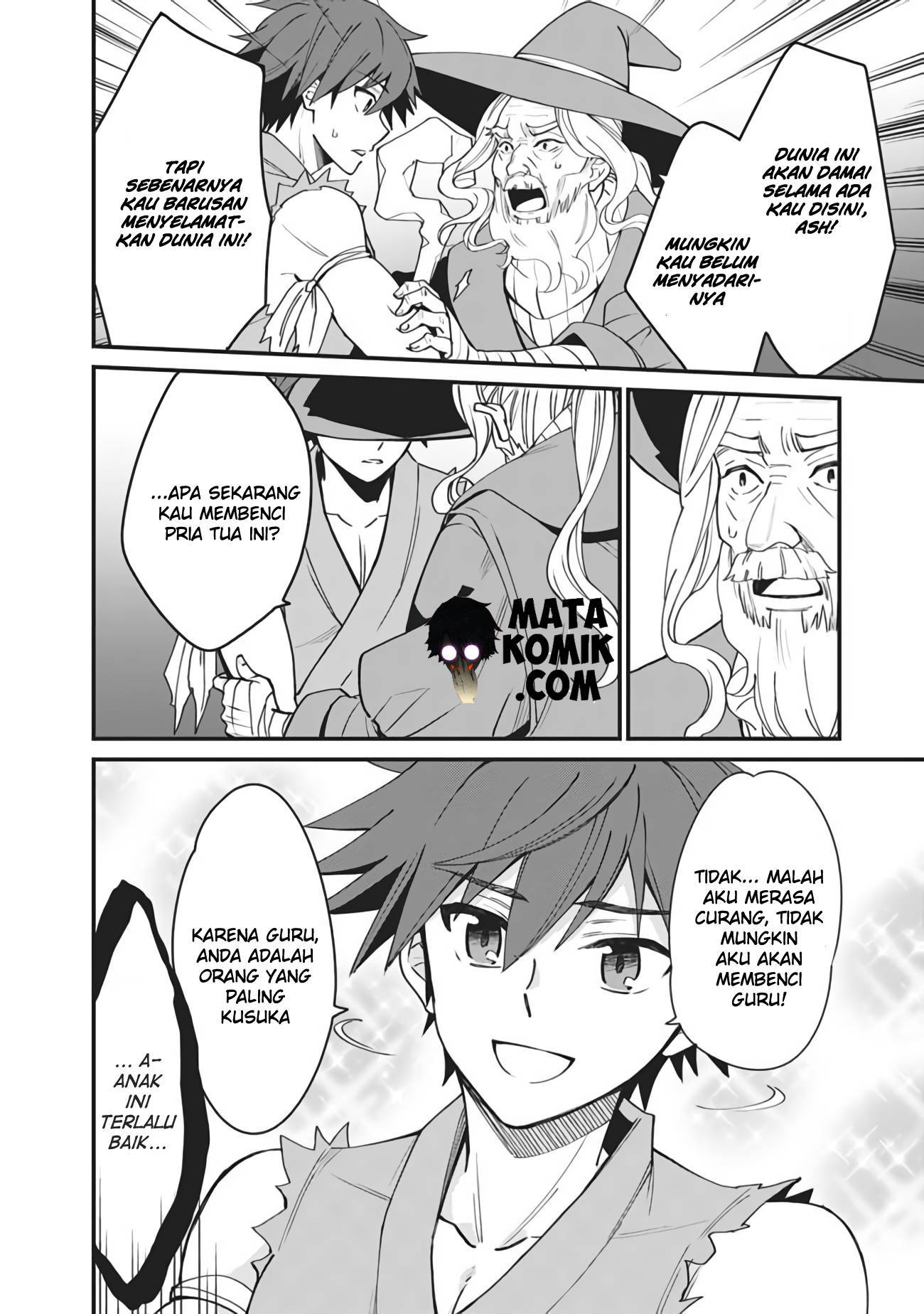 Doryoku Shisugita Sekai Saikyou no Butouka ha, Mahou Sekai wo Yoyuu de Ikinuku Chapter 2 - halaman 1