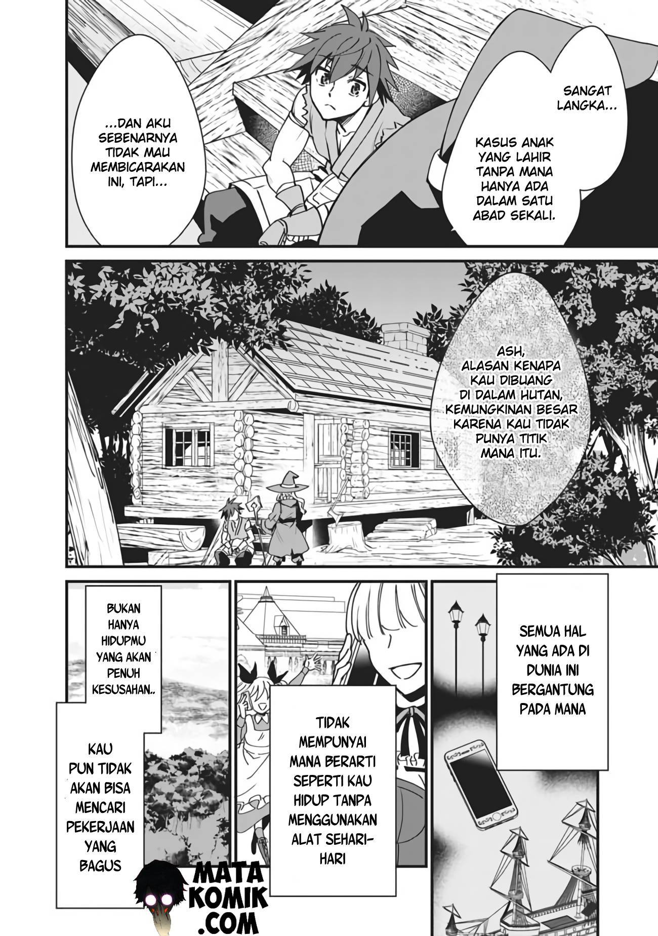 Doryoku Shisugita Sekai Saikyou no Butouka ha, Mahou Sekai wo Yoyuu de Ikinuku Chapter 2 - halaman 3